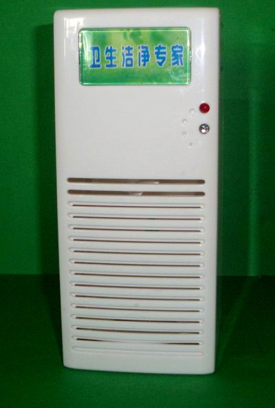 Fan Type Aerosol Dispenser