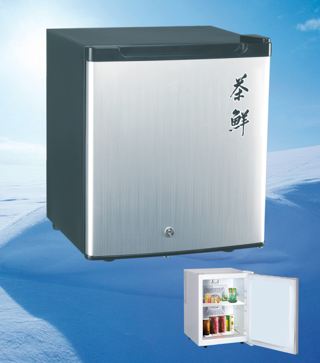 Hotel Refrigerator YM-BC/35A