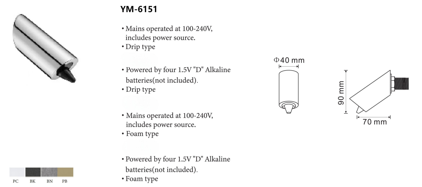 YM-6151.png