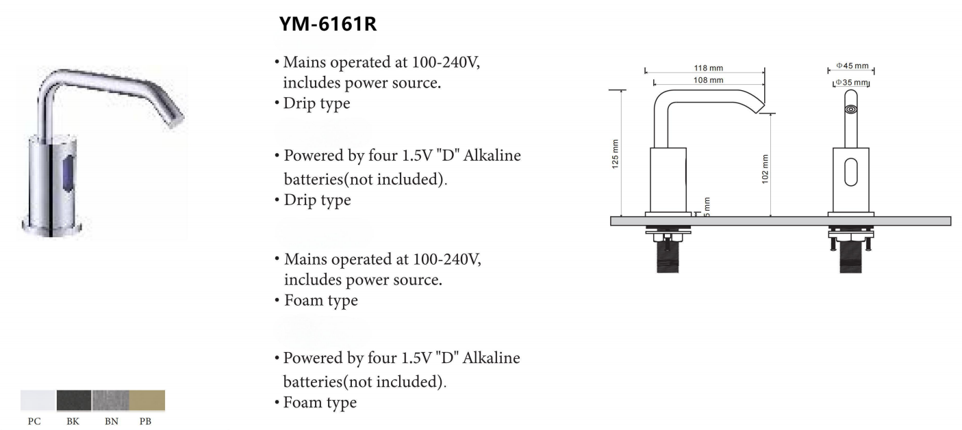 YM-6161R.png