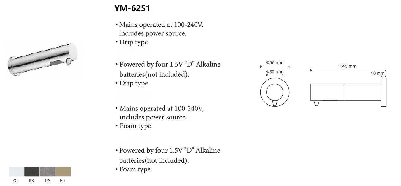 YM-6251.png