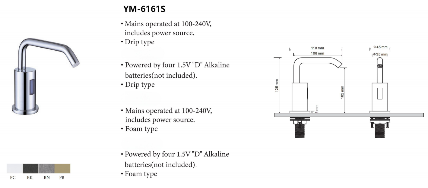 YM-6161S.png