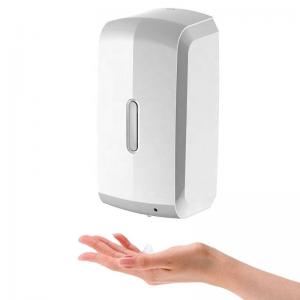 Automatic Soap Dispenser YM-K220A