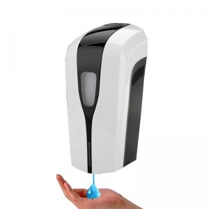 Automatic soap dispenser YM-ZYQ1108
