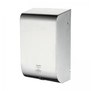 Hand Dryer GSQ-120BK
