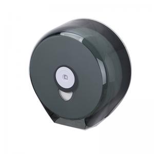 Jumbo Paper Dispenser YM-601