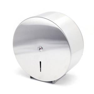 Jumbo Paper Dispenser YM-A31