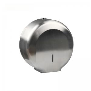 Jumbo Paper Dispenser YM-JZH25K