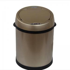 Sensor Dustbin LJT-12Y