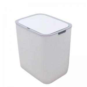 Sensor Dustbin LJT-18F